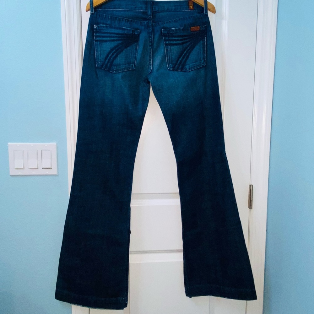 DoJo Jeans